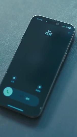 La Limpiadora y Sus Hijos Magnates Episodio 9