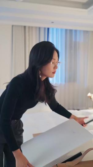두 번째 결혼 제3회