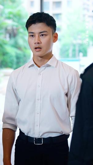 龙临四海 第9集