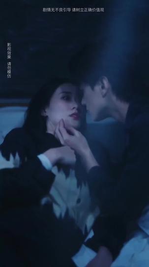 Luminary Love Episode 10