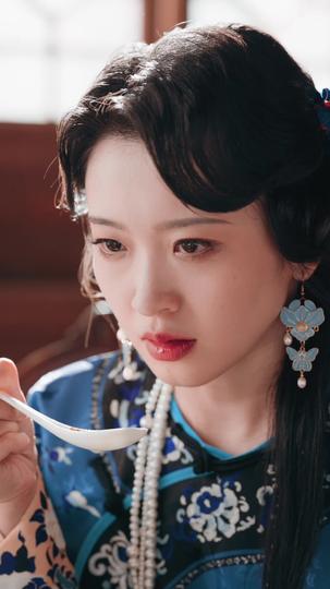 爱你恨你,问君知否 第4集