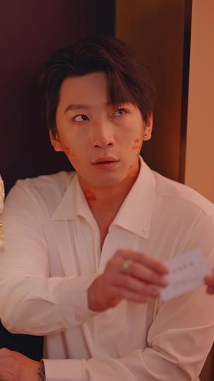 你和她兄弟情深我不奉陪 第11集