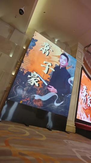 斷絕關系後,三個姐姐跪地求饒 第7集