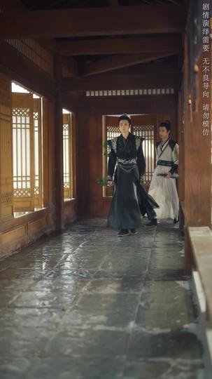 王妃每天想和离 第7集