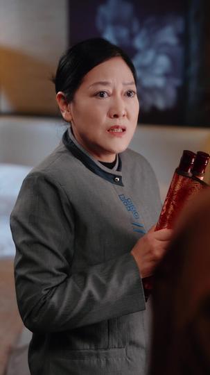 前世今生緣  第4集