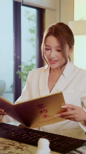 Ông Chồng Nội Trợ Tập 9