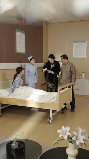 此后春秋不共度 第5集