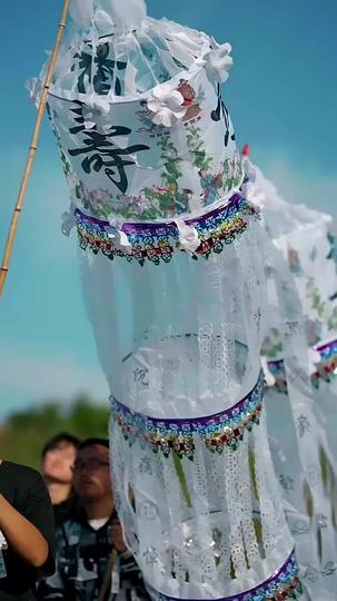 From the Ashes, I Rise Episode 7