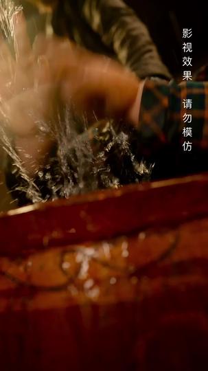 The Makeover of a Lifetime Episode 1