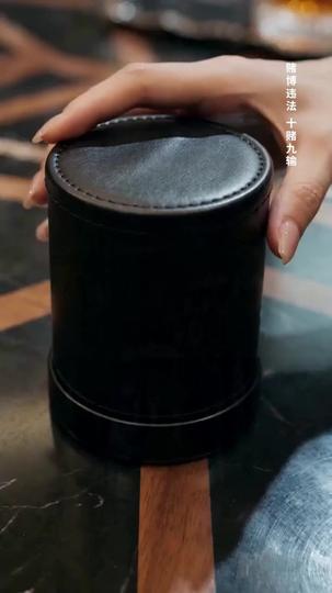 荊棘玫瑰不好惹 第7集