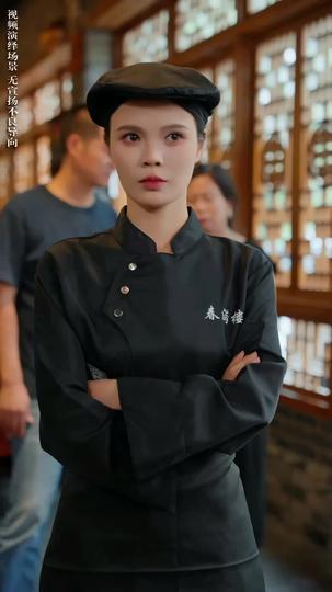 Taste of Triumph: A Recipe for Glory Episode 11