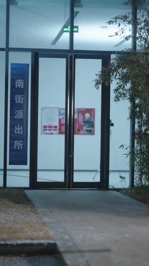  รักนี้มีเธอเป็นปลายทาง ที่11ตอน