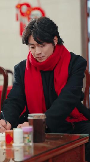 A Fortune Returns Home Episode 6