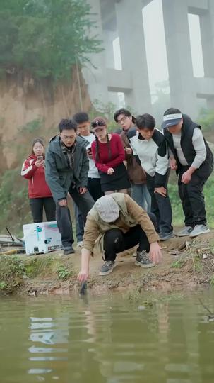 魚生目標:氣哭全湖釣魚佬 第5集