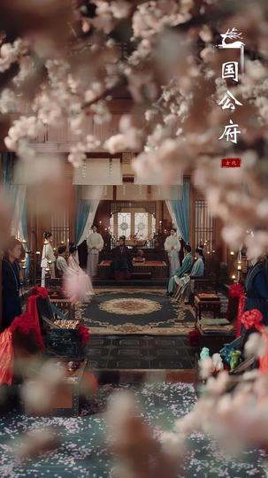 祖母的現代魂  第1集
