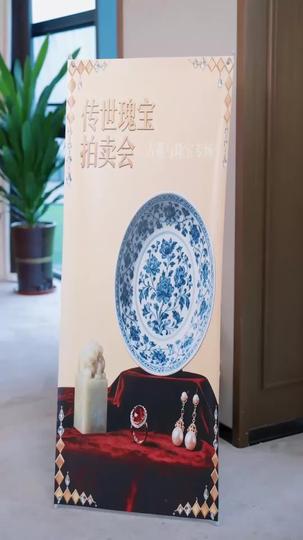 眸中月燼，雪落無歸 第5集