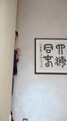 第11集