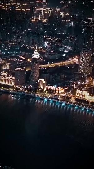 The Lovers' Saga Episode 1