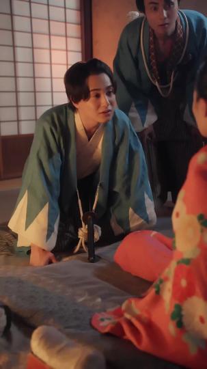 江戶美男子圖鑑之新選組的戀人 第2集