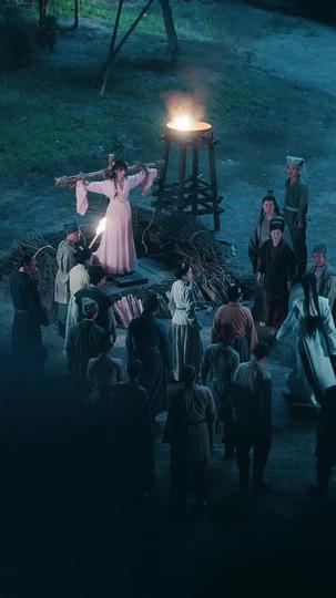 梨花尽落,相思成雪 第5集