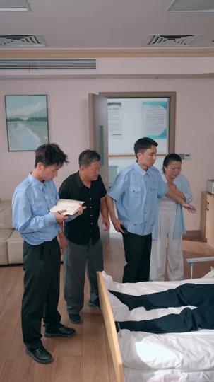 折云作舟，不问归处 第11集