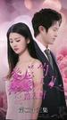Episodes 23
