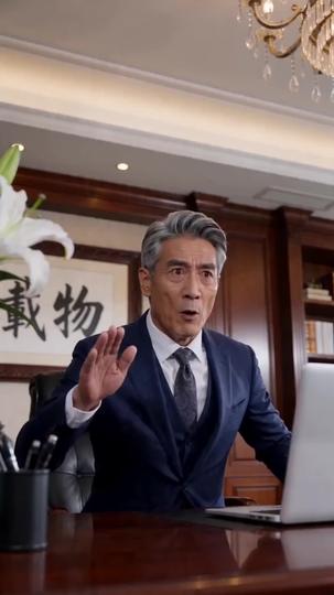 My Housework, His Fortune: Putting a Price on Love Episode 5