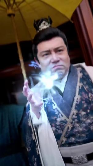 Jejak Menuju Naga Imperial Episode 2