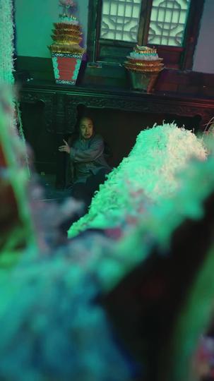 紙紮驚魂 第5集