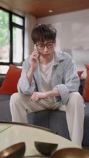 离于爱者 第5集