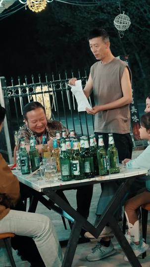 望父成龙 第6集