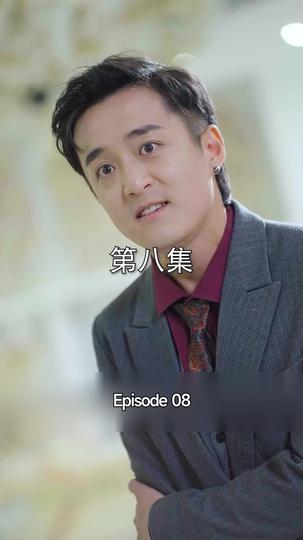 The Dragon King's Return Episode 8