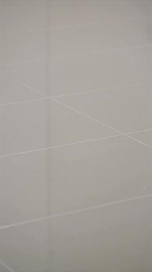 愛の時差 第 4 話