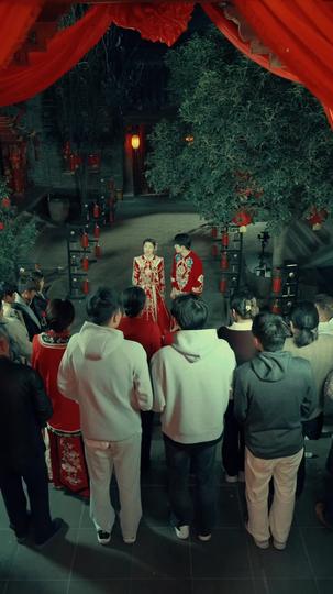 良辰成劫 第5集