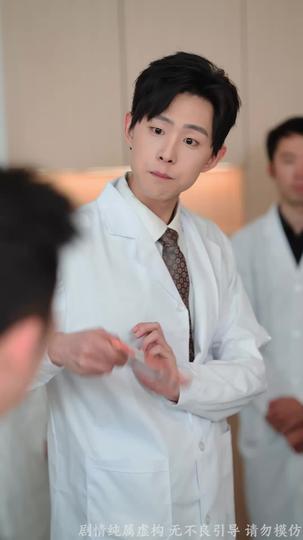 Her Unwanted Husband Was a Miracle Doctor Episode 4