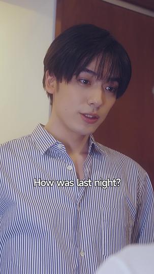 Love, Desire, or Just a Game Episode 7