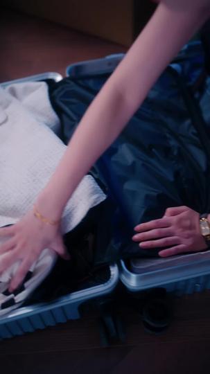 清风渡南枝 第11集