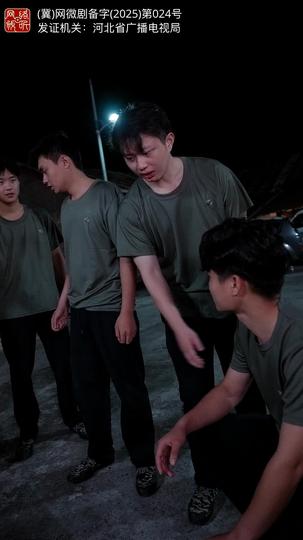 母亲的后悔 第7集