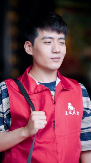 More Than Love, Forever Us Episode 4