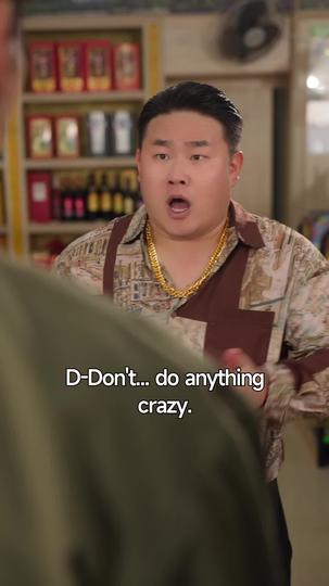 Total Retribution: All Debts Come Due Episode 11