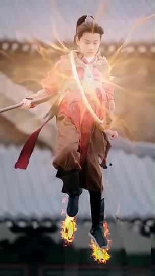 나타와 꼰대 아버지 제11회