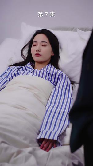 The Man I Left Behind Is Now My Obsessed CEO Episode 7