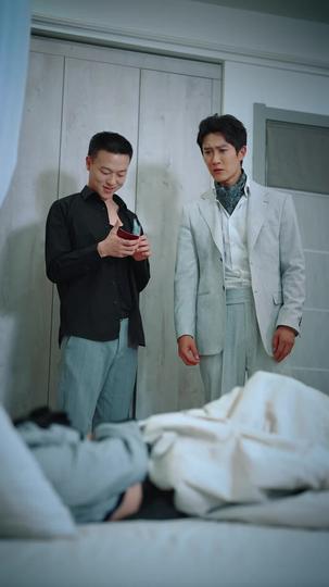 偶然相遇付终生 第3集