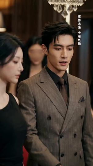 荆棘玫瑰不好惹 第4集