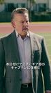 Episode 56