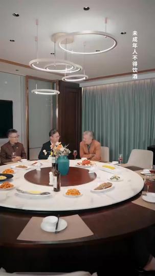 她棄之不顧，我另遇珍寶 第7集