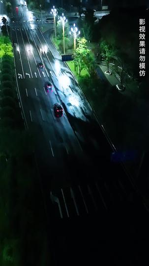 欺我医者 第1集