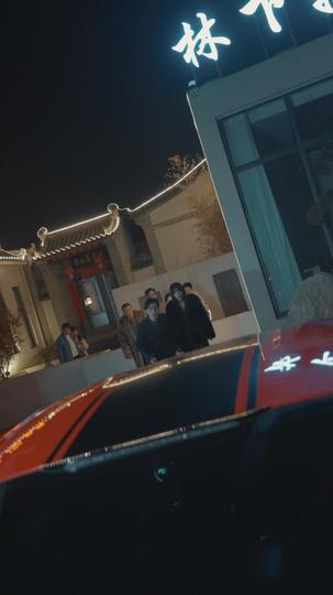 Supremacy Unveiled: The World At His Feet Episode 9