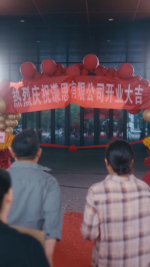 這場婚姻我不要了,前夫跪安吧! 第7集