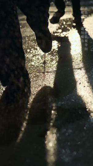 Andaikan Malam ini Abadi Selamanya Episode 1